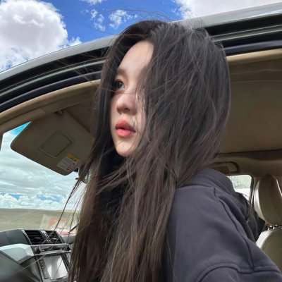 缘来自有机粤语